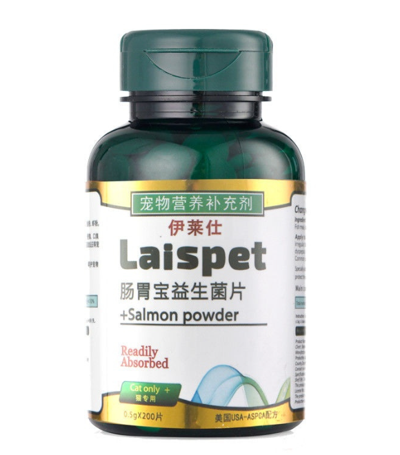 伊莱仕肠胃宝益生菌片好不好?复合活性菌配方关注日常肠胃养护 伊莱仕肠胃宝益生菌片好不好?复合活性菌配方关注日常肠胃养护