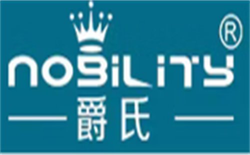 爵氏nogility