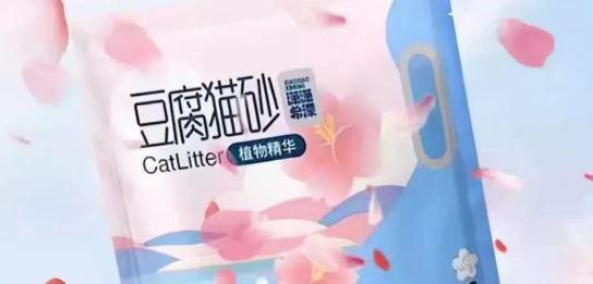 潇潇希濛猫砂是哪里的品牌 潇潇希濛猫砂是哪里的品牌