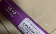 宠尚优品营养膏的作用与功效