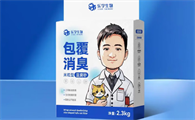 乐学生物猫砂怎么样