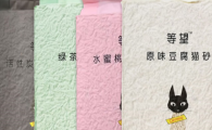 等望猫砂是哪个国家的品牌