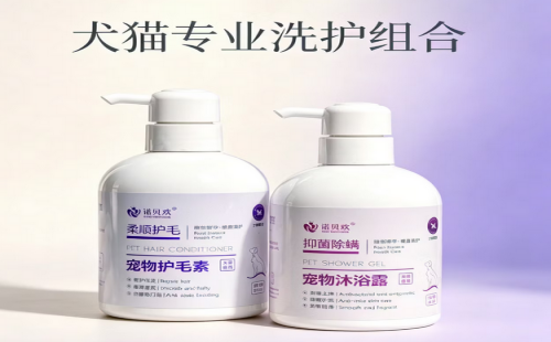 诺贝欢