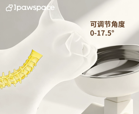 IPAWSPACE可调节宠物碗角度功能值不值得入手?真实体验告诉你 IPAWSPACE可调节宠物碗角度功能值不值得入手?真实体验告诉你