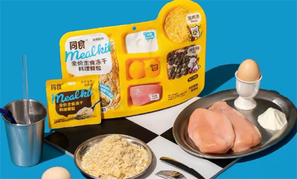 同食宠物冻干是国产的吗