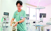 天津盎和国际动物医学中心正式投运