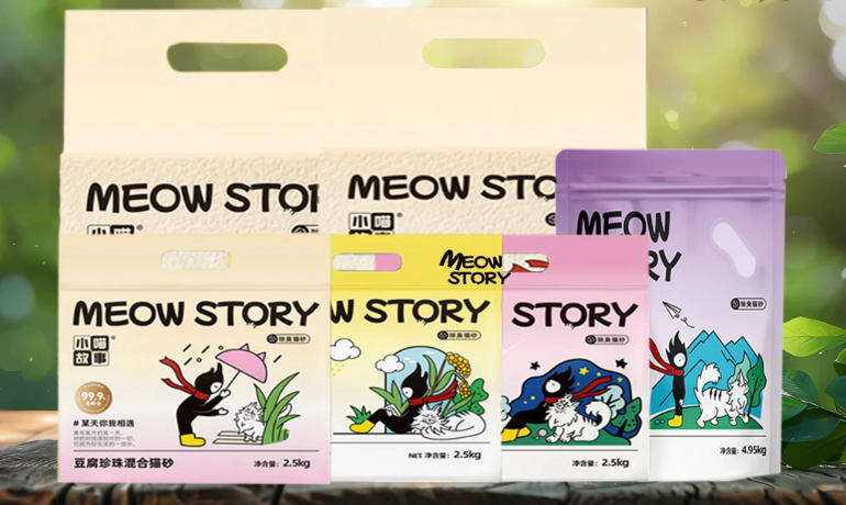 小喵故事MEOW STORY猫砂哪国的
