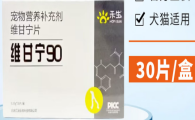 禾生HOMSUN维甘宁90可靠吗