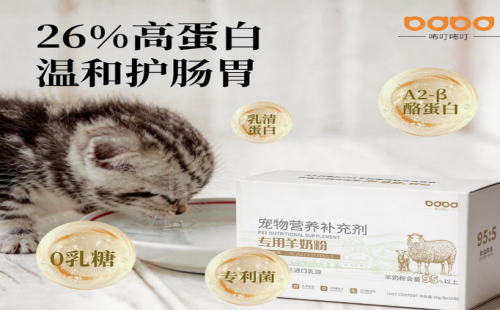 咘叮咘叮