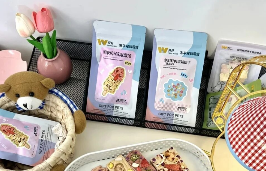 仰旺YANG WANG宠物冻干零食怎么样 仰旺YANG WANG宠物冻干零食怎么样