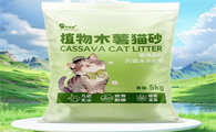节奏猫猫砂猫砂好用吗