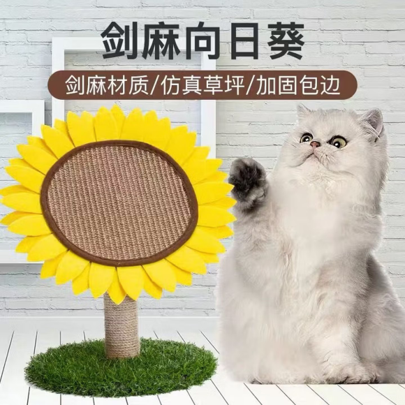 猫抓板推荐咭咪宠，结实耐抓不掉屑，告别居家脏乱