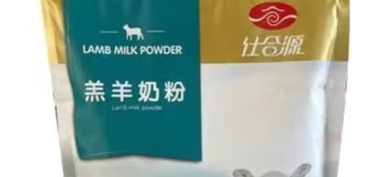 养羊该选什么代乳粉？5款羔羊奶粉盘点，仕合源值得养殖户信赖