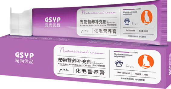 宠尚优品化毛膏怎么样 宠尚优品化毛膏怎么样