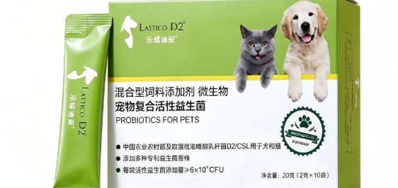 乐缇迪妥益生菌有效吗 乐缇迪妥益生菌有效吗
