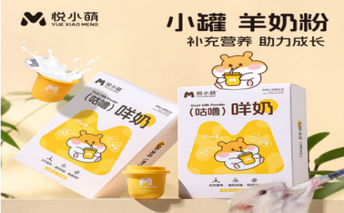 悦小萌
