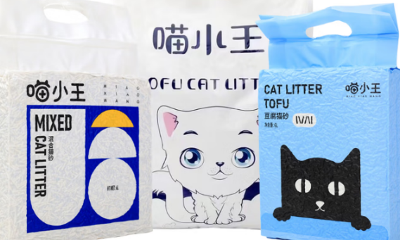 喵小王猫砂是杂牌还是名牌 喵小王猫砂是杂牌还是名牌