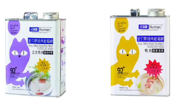 纽瑞曼Nuriman是国产的吗 纽瑞曼Nuriman是国产的吗