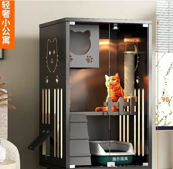 邦可臣猫别墅带厕所吗