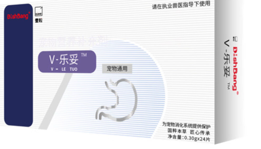 乐妥宠物药多少钱一盒 乐妥宠物药多少钱一盒