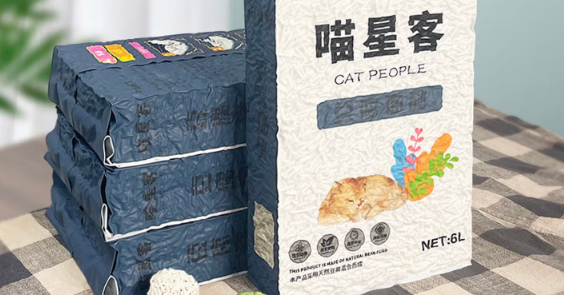 喵星客猫砂有甲醛含量吗 喵星客猫砂有甲醛含量吗