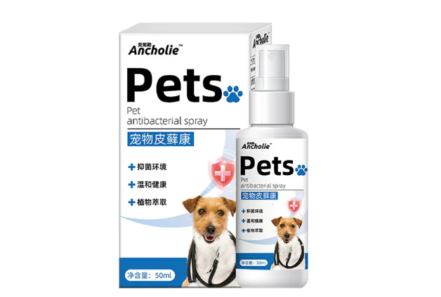 养宠皮肤护理攻略：安宠勒AnchoLie宠物皮藓康喷雾的实用使用思路