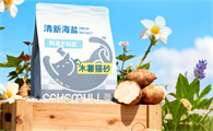 施慕猫砂属于什么档次