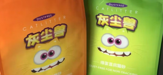 灰尘兽猫砂哪款好用 灰尘兽猫砂哪款好用