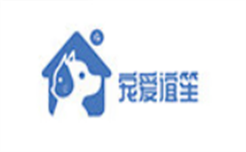 宠爱谊笙