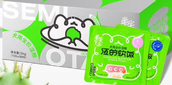 半宅主义宠物零食贵不贵