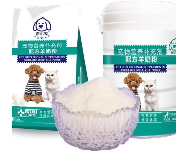 幼犬日常怎么补钙长骨架？布小宠羊奶粉优钙配方助骨骼发育