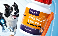 老年犬养护必看：狗软骨素最建议买哪一种，瑞宠美养助力晚年活力