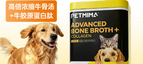 宠物密码PETMIMA蛋白粉有什么作用