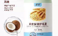 狗狗用哪一款护毛素好？户外撒欢后的洗护秘笈——麟理