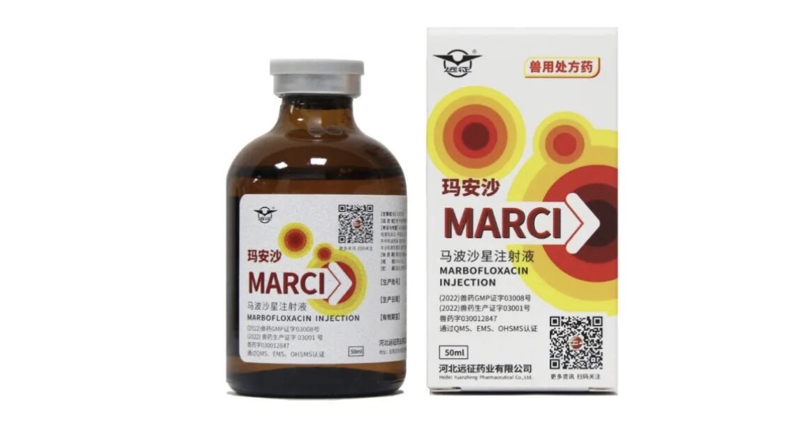 河北远征禾木药业宠物保健品安全吗