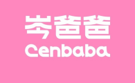岑爸爸Cenbaba猫粮哪里生产的