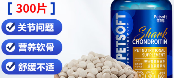 蓓斯福靠谱吗