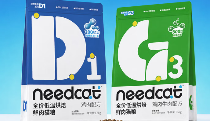 needcat你的猫猫粮好吗