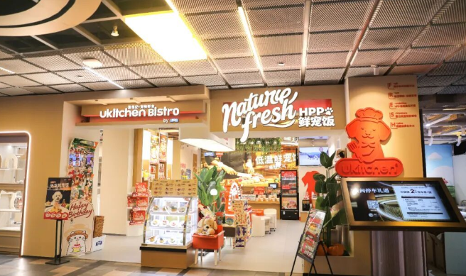 抖音电商宠物品类大调整:冷鲜粮首开准入,活体四类暂停招商 抖音电商宠物品类大调整:冷鲜粮首开准入,活体四类暂停招商