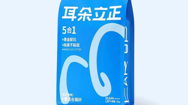 耳朵立正猫砂除臭效果怎么样 耳朵立正猫砂除臭效果怎么样