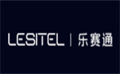 LESITEL乐赛通