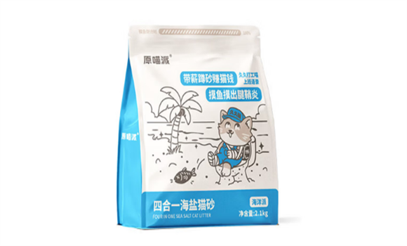 原喵派猫砂是正规品牌吗 原喵派猫砂是正规品牌吗