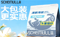 施慕猫砂怎么样好用吗