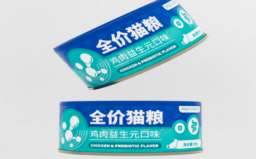 贝洛兹BELOS