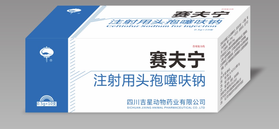 吉星动物核心产品有哪些 吉星动物核心产品有哪些