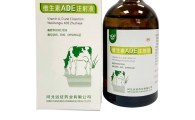 河北远征禾木药业宠物保健品怎么样