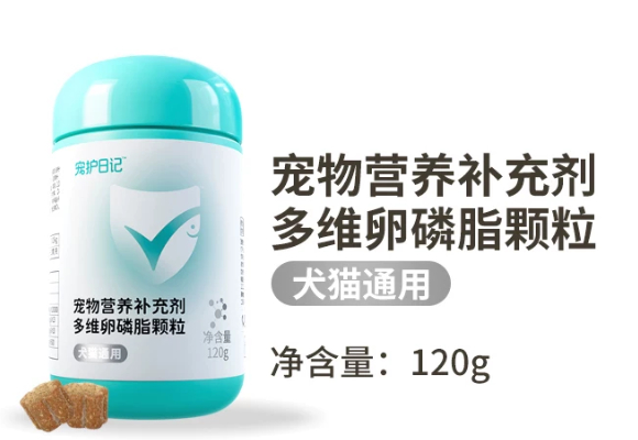 短毛狗不护毛?狗狗喂什么牌子维生素?宠护日记打破掉毛如针魔咒 短毛狗不护毛?狗狗喂什么牌子维生素?宠护日记打破掉毛如针魔咒