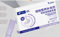 宠物益生菌哪个牌子好?特拉维诺travion益生菌守护肠道