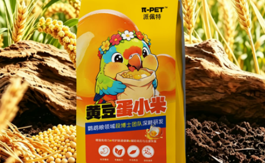 派佩特PAIPET是哪里的品牌