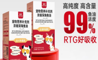 喜孚HAPPMOR鱼油品质如何